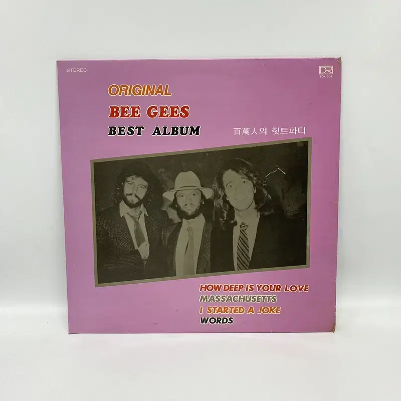 BEE GEES BEST LP / AA6624