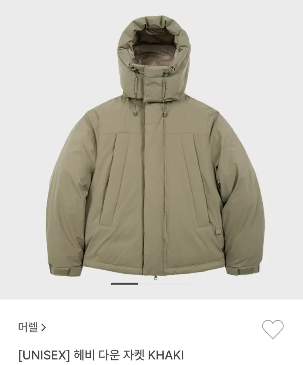 머렐 MERRELL 헤비 다운 105 사이즈