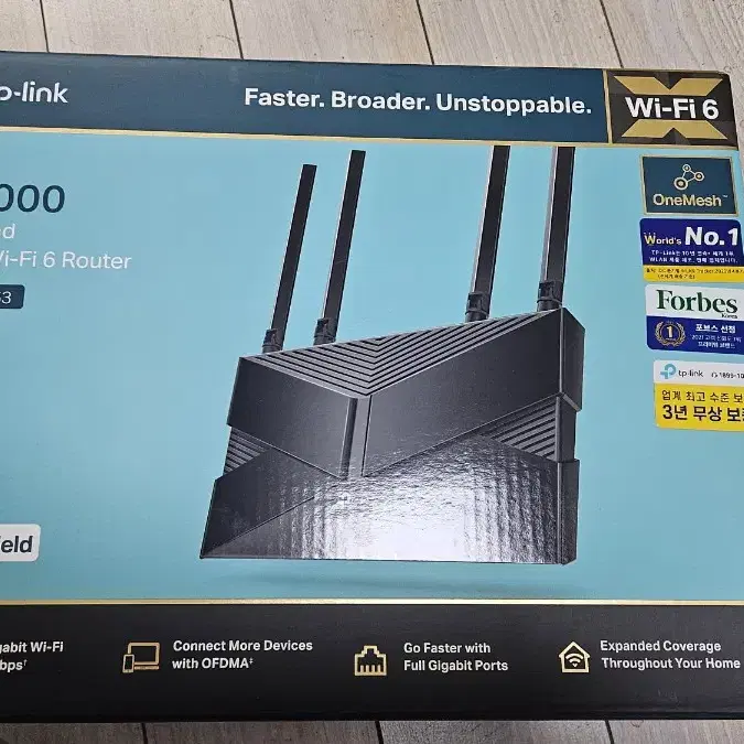 tp-link ax3000 공유기+re305 익스텐더 팝니다.