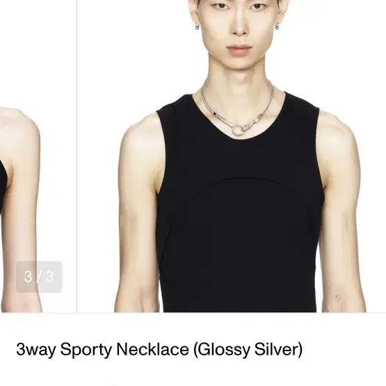 세이지가세이지 3way sporty tool necklace