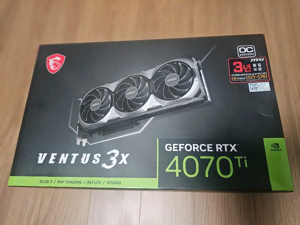 msi 4070ti ventus 3x