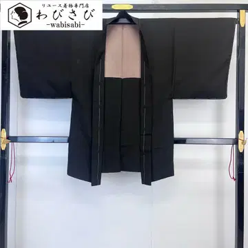 남자 기모노 겉옷 무지 크레이프 원단 열색 교육용 실 M-1082