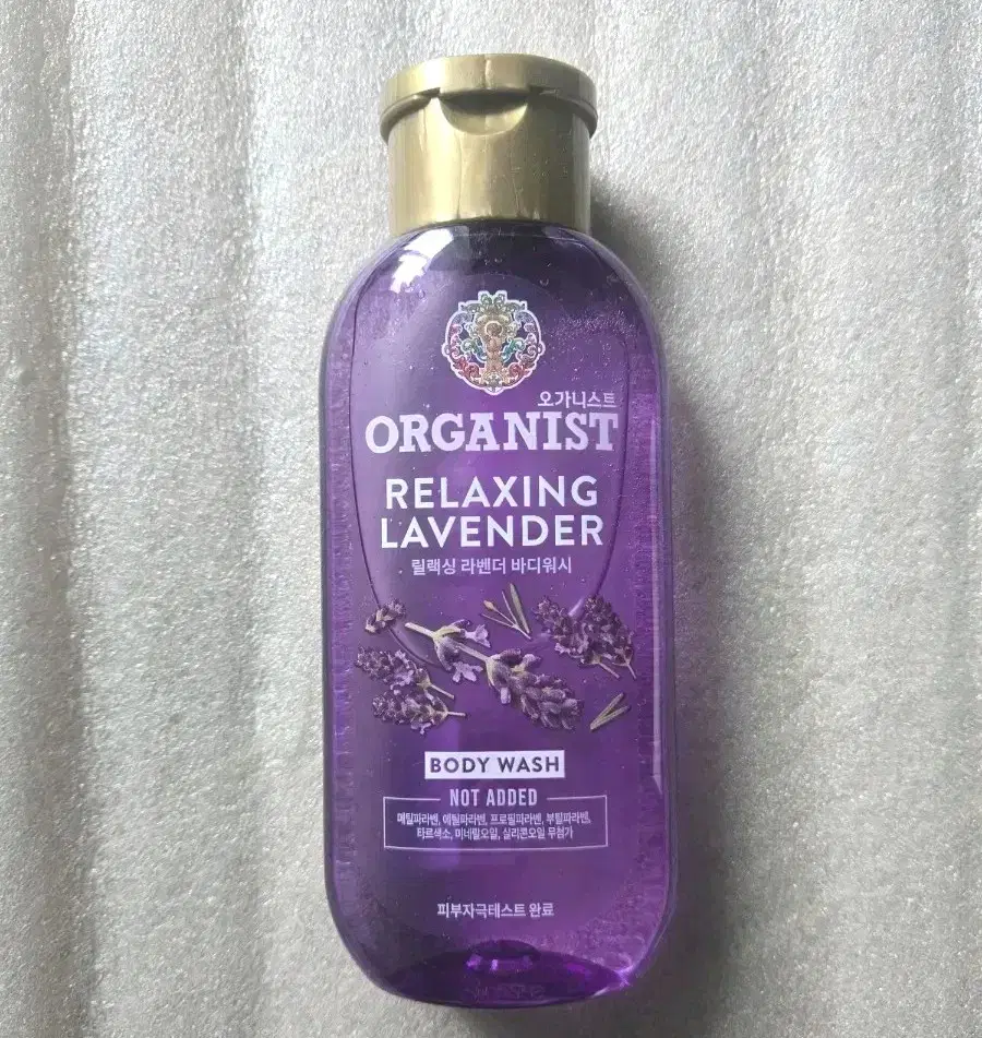 Onda Body Organist Relaxing Body Wash Lavender 190ml