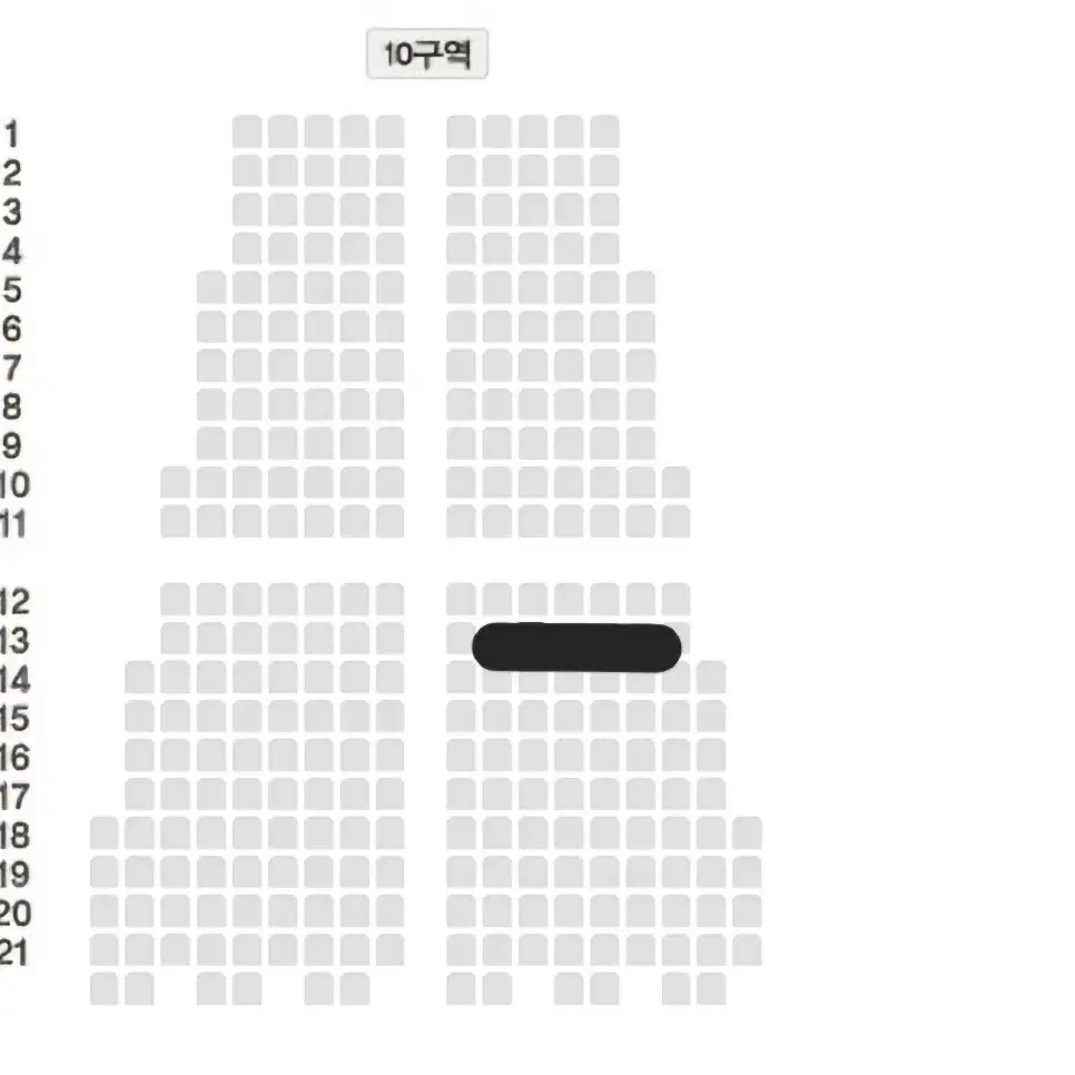 이찬원 콘서트 찬가 앵콜 막공