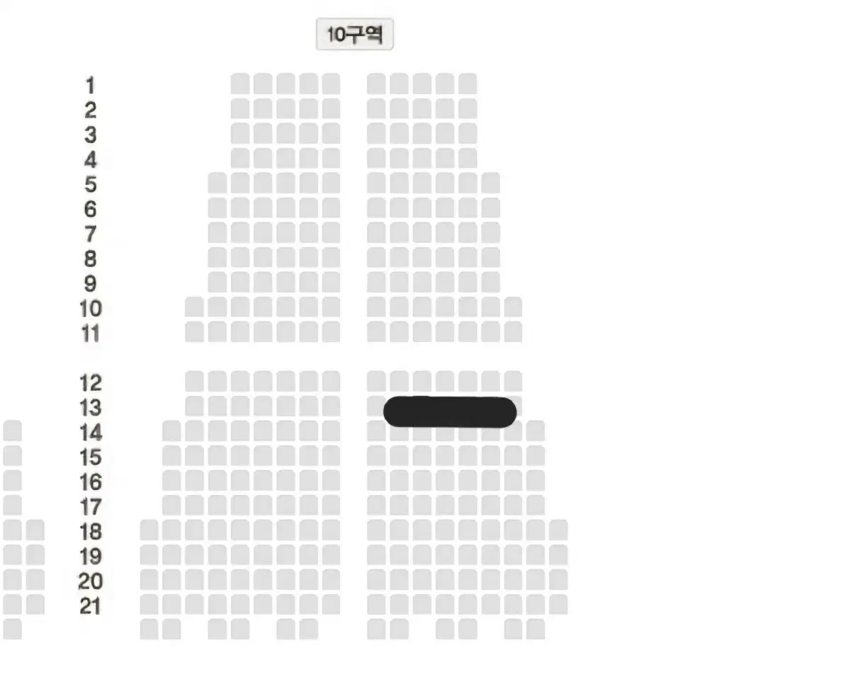 이찬원 콘서트 찬가 앵콜 막공