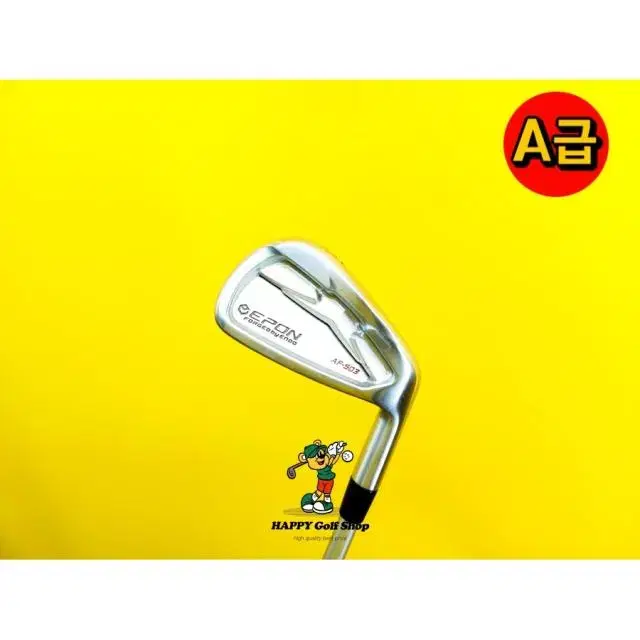 EPON 에폰 AF-503 5번 아이언 단품 MCI 60R 강도 R...