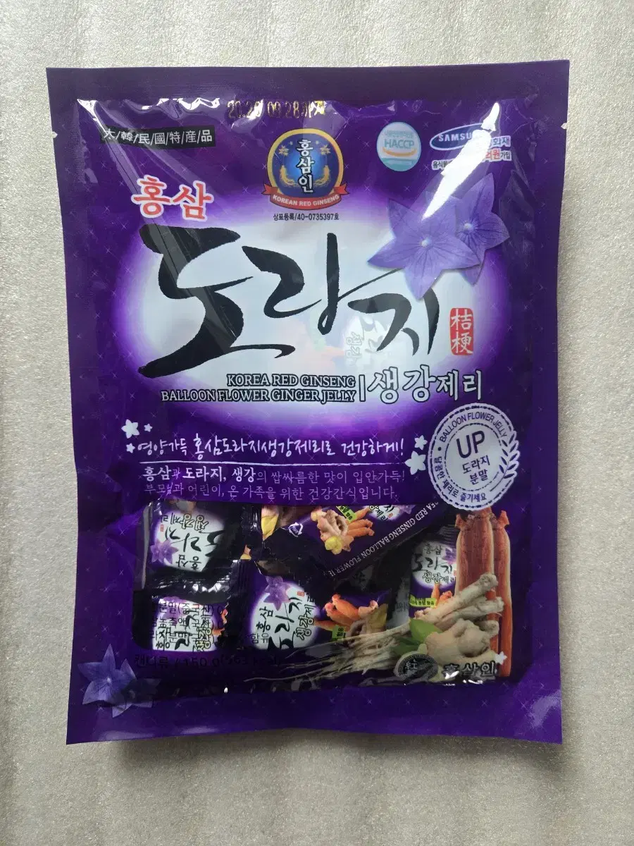 홍삼 도라지 생강 젤리 150g