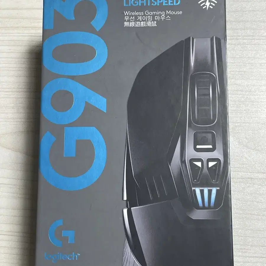 로지텍 G903