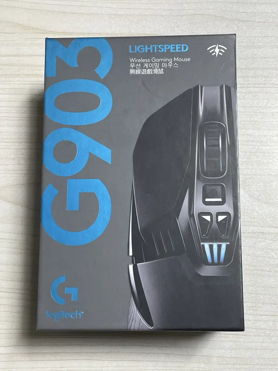 로지텍 G903