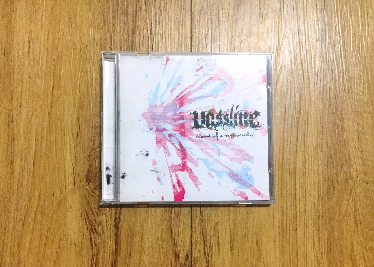 [CD] '바세린 (Vassline)' 2집 앨범 판매합니다.