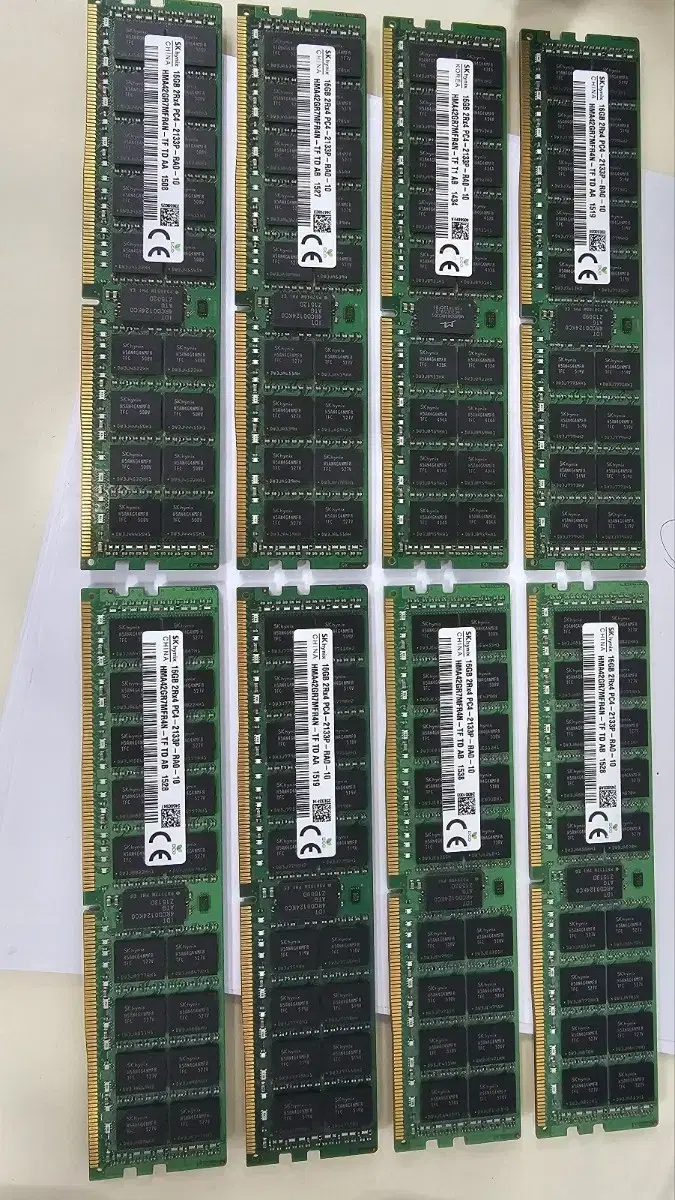 하이닉스 DDR4 2133 ECC/REG 16GBx8