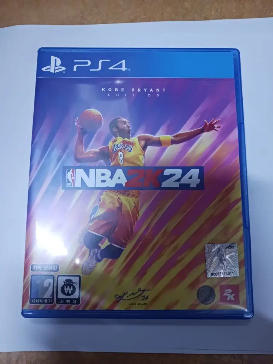 플스4 nba 2k24