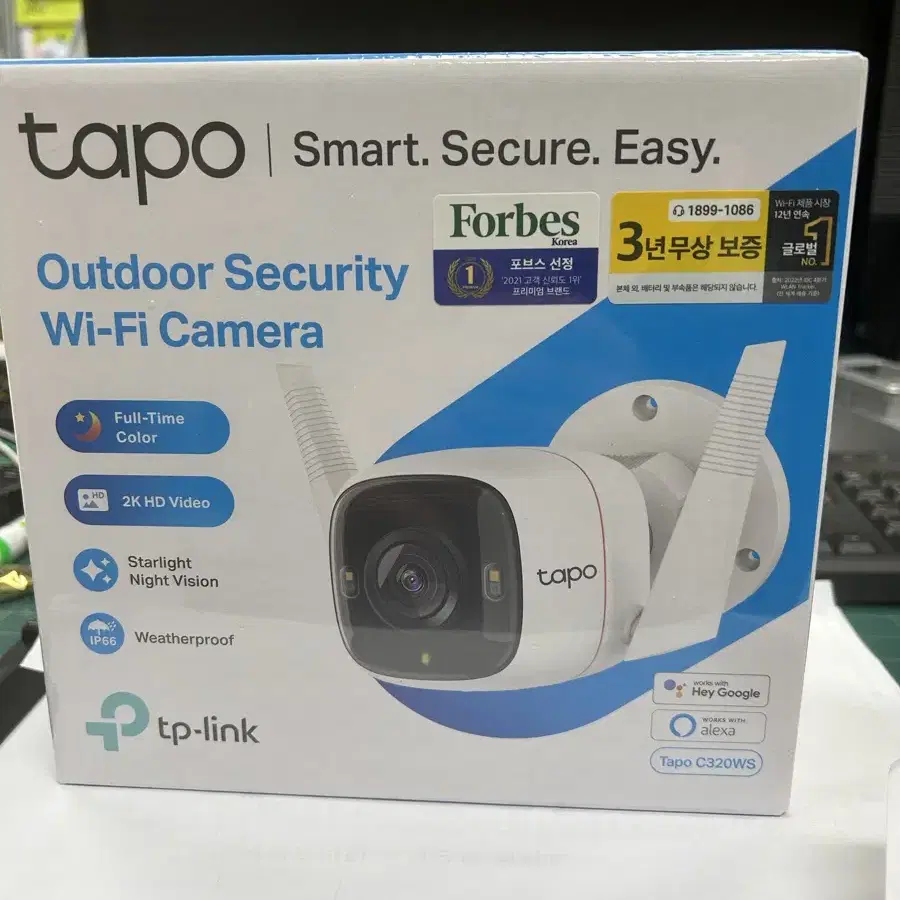 tp-link tapo C320WS 와이파이 cctv 팝니다