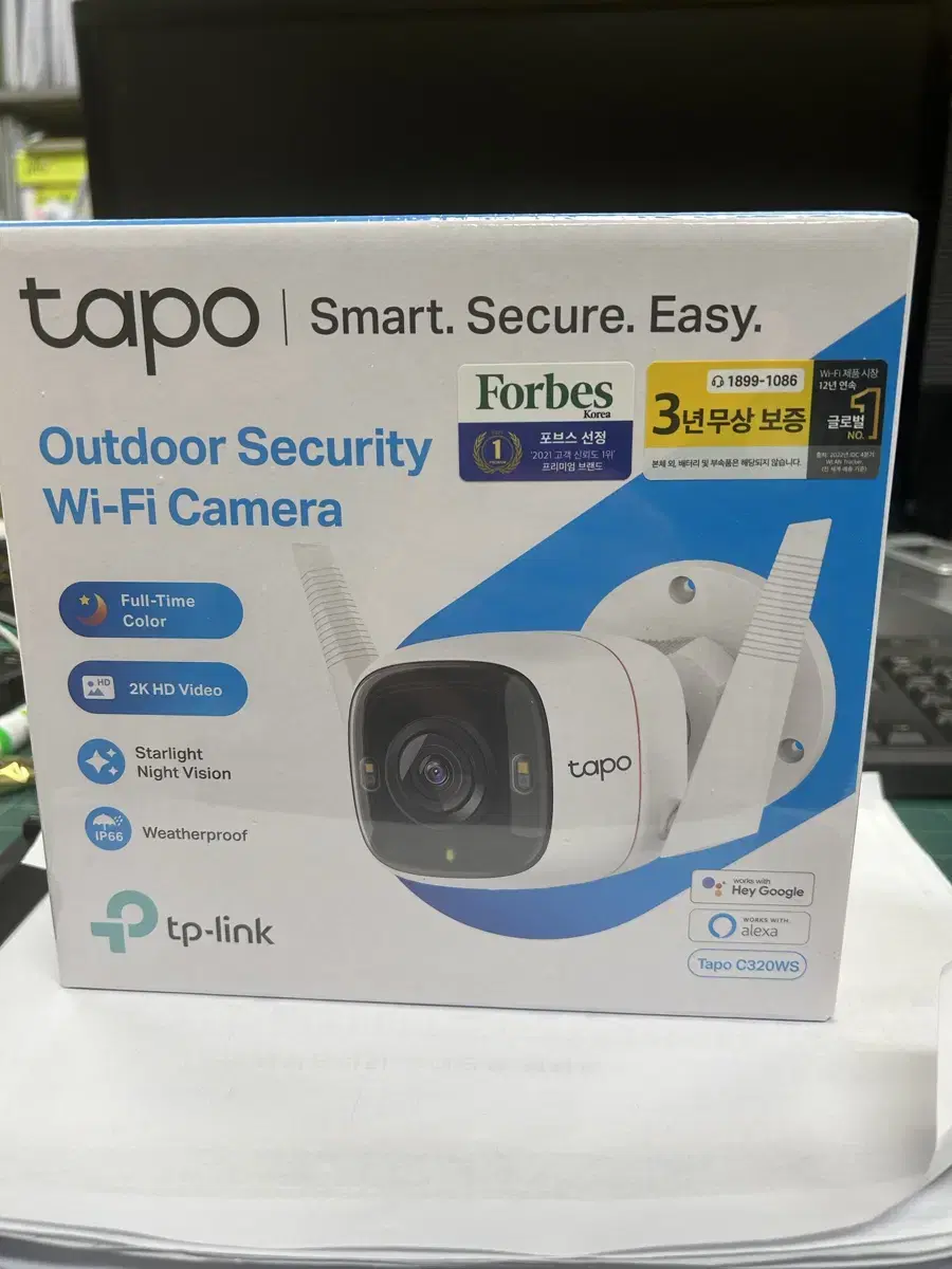 tp-link tapo C320WS 와이파이 cctv 팝니다