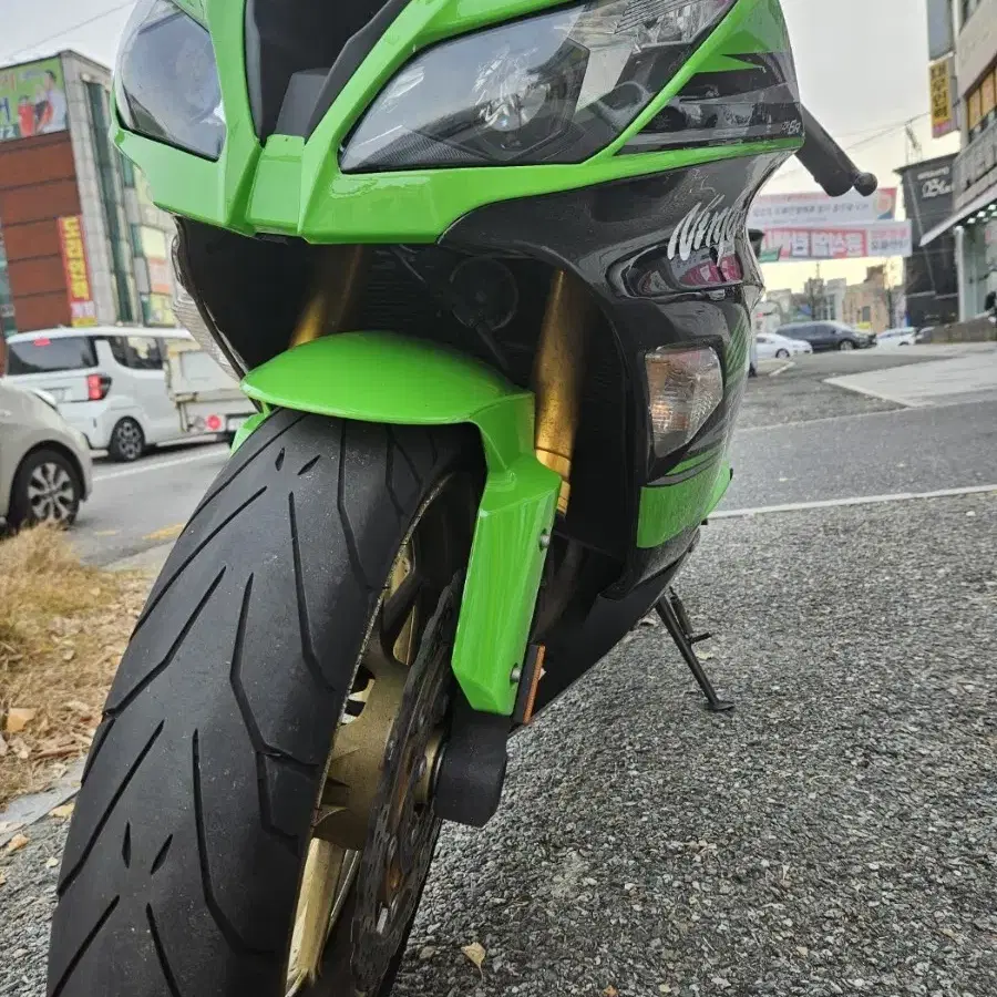 zx-6r