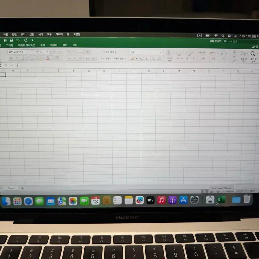 맥북 에어 애플 노트북 13인치 M1 스페이스그레이 고급형(풀세트)
