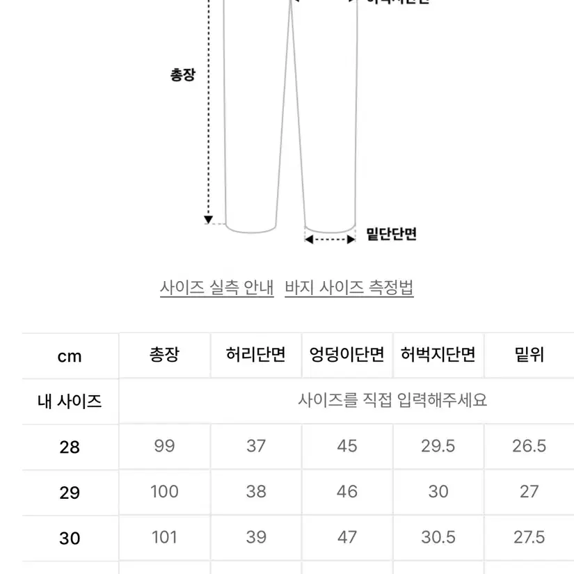 모드나인 Black Rose - MOD1s 30size