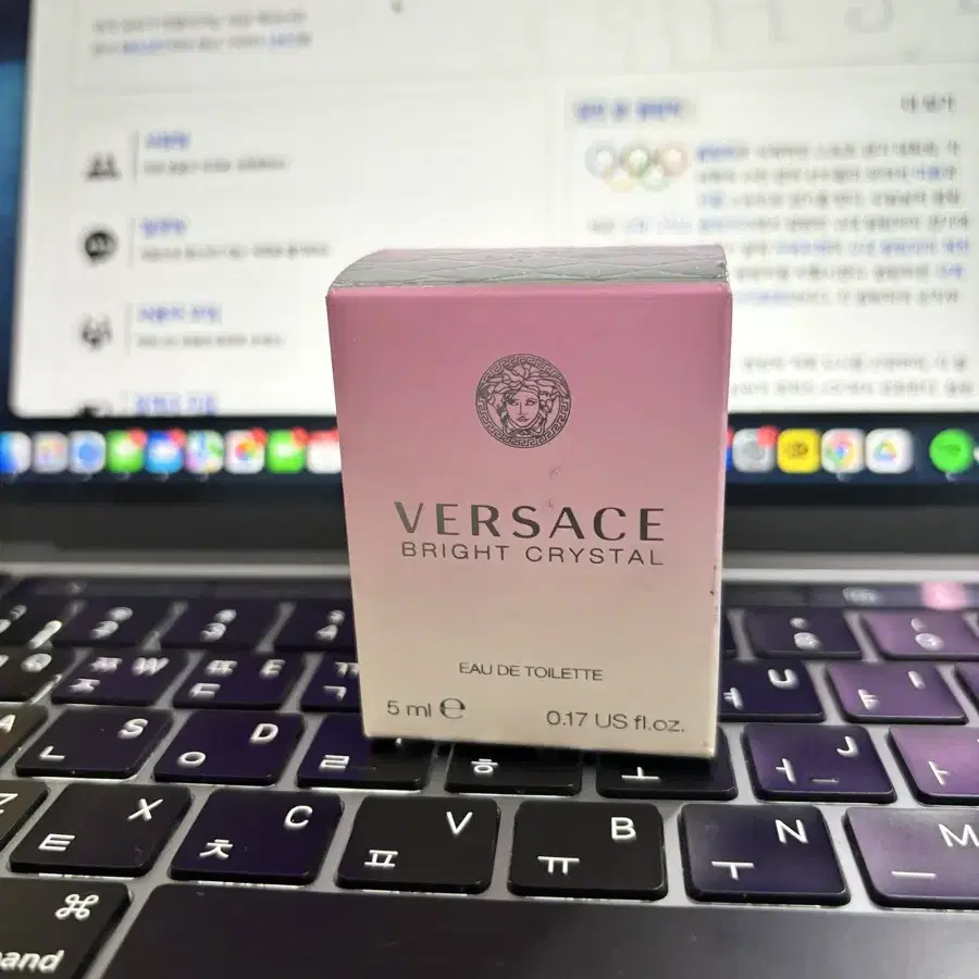 베르사체 브라이트 크리스탈 5ml