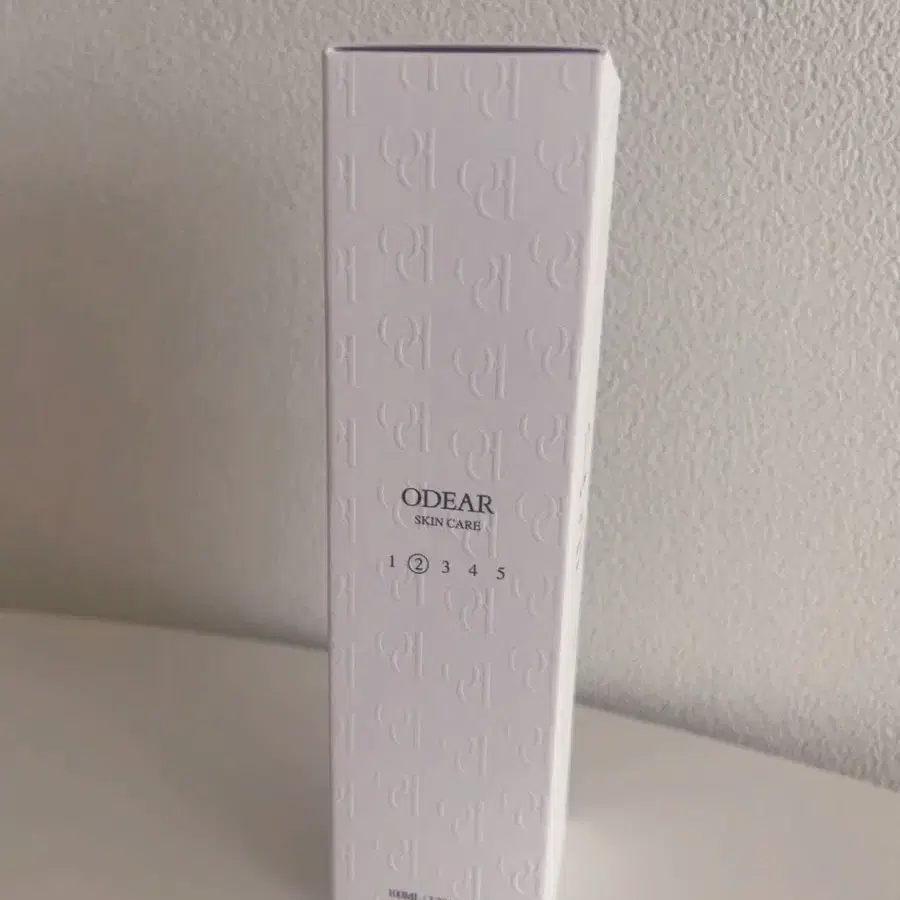 오데어 엔더믹 플루이드 100ml