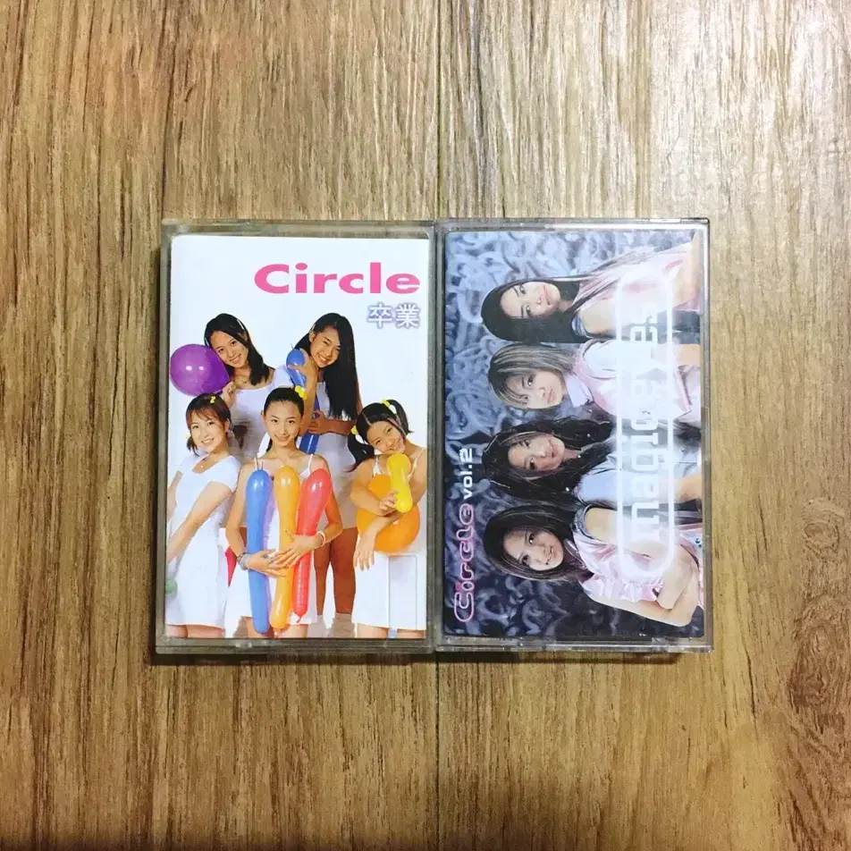 써클 (Circle) 1,2집 카세트테이프 판매합니다.