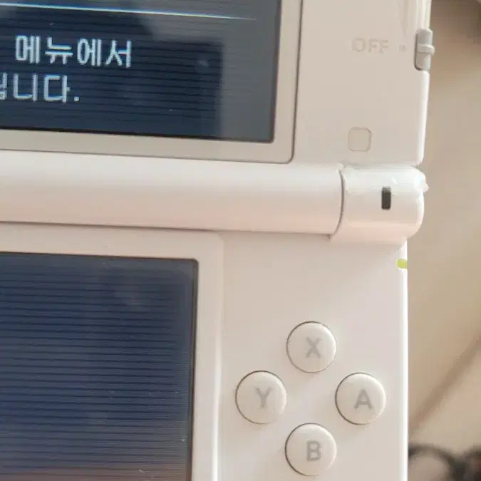 3DS XL 화이트 정발 플레이용 힌지하자