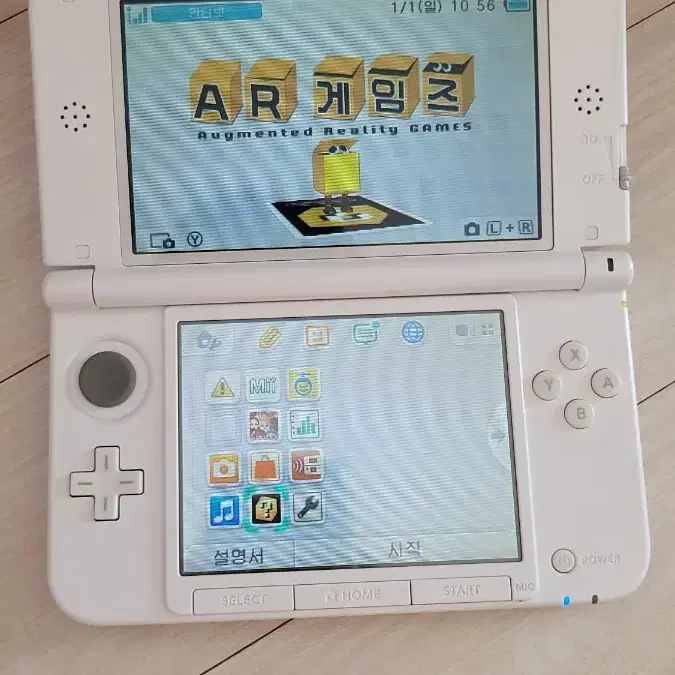 3DS XL 화이트 정발 플레이용 힌지하자