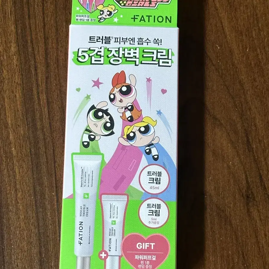 (새상품) 파티온 노스카나인 트러블 크림 기획 세트(45ml+5ml)