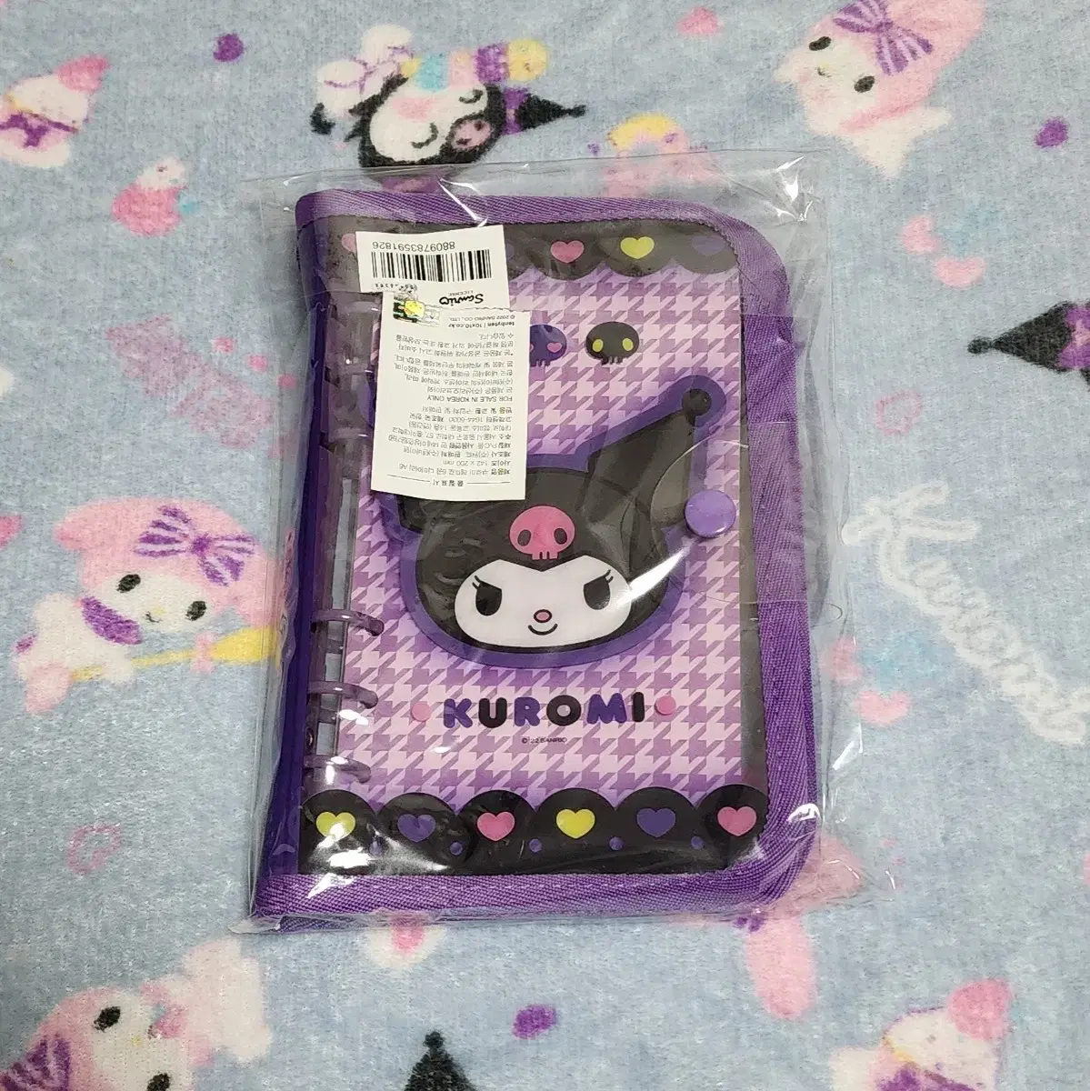 Sanrio X Ten By Ten A6 Retro 6 Ball Diary Kuromi