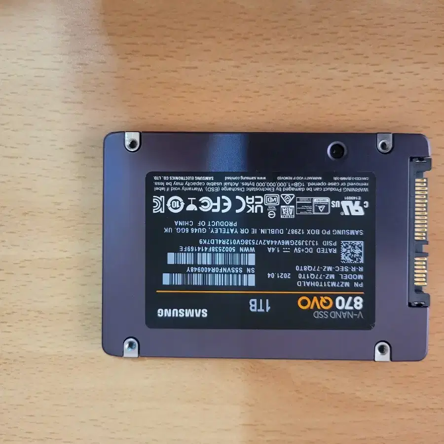 삼성 ssd 1tb