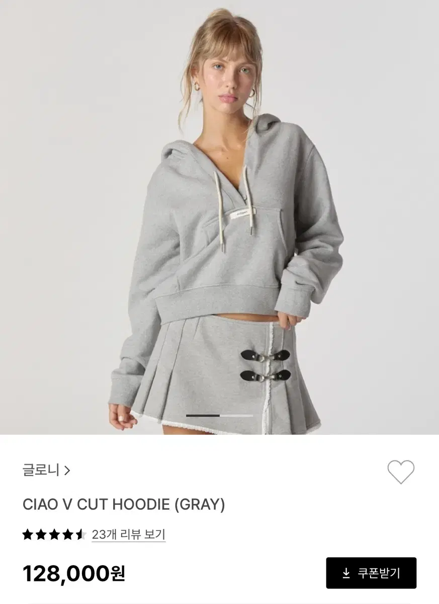 글로니 후드티 CIAO V CUT HOODIE (GRAY)