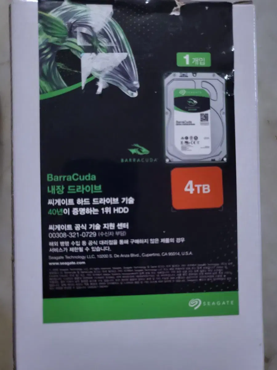 씨게이트 바라쿠다 4TB HDD