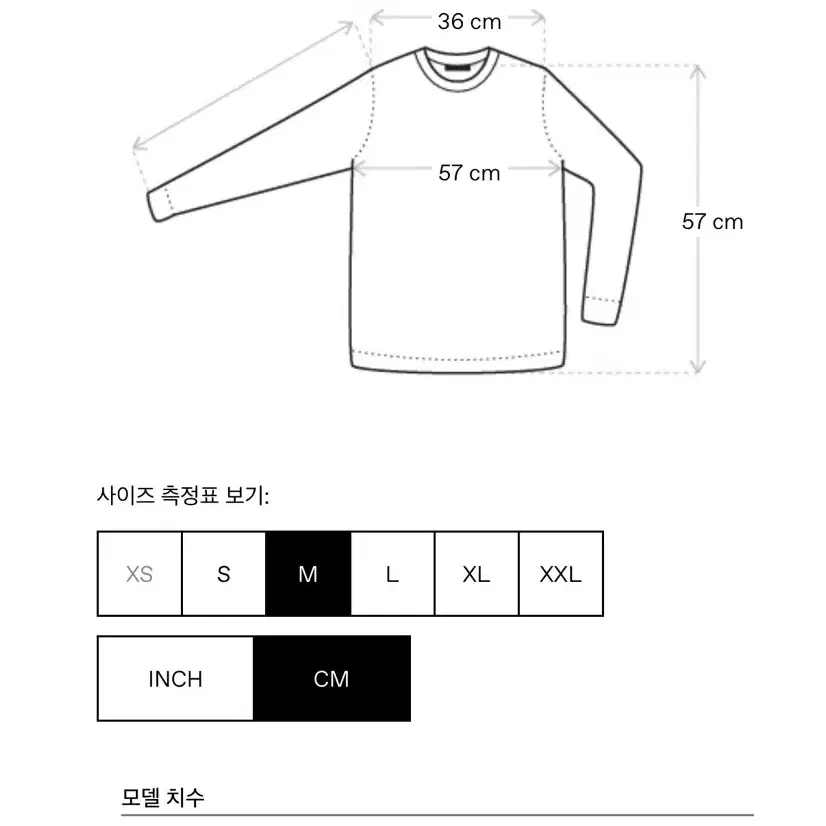 메종 마르지엘라 울 니트 조끼 베스트 질레