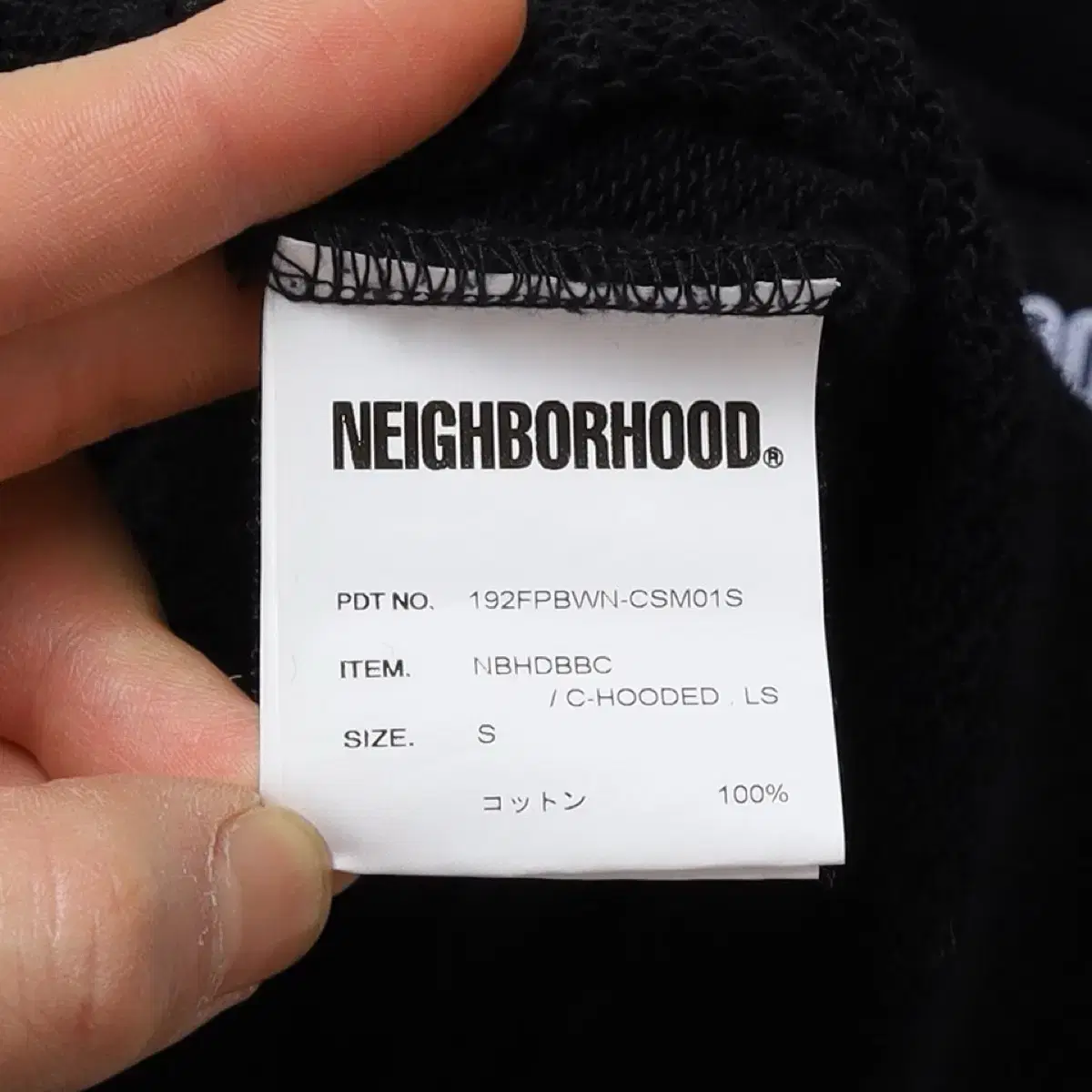 NEIGHBORHOOD x BBC Printed Sweat Hoodie