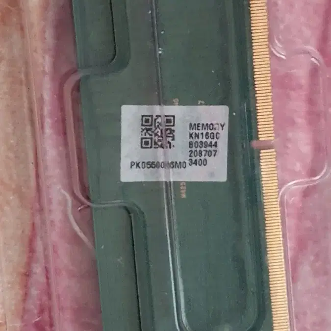 DDR5-5600  16GB 노트북용