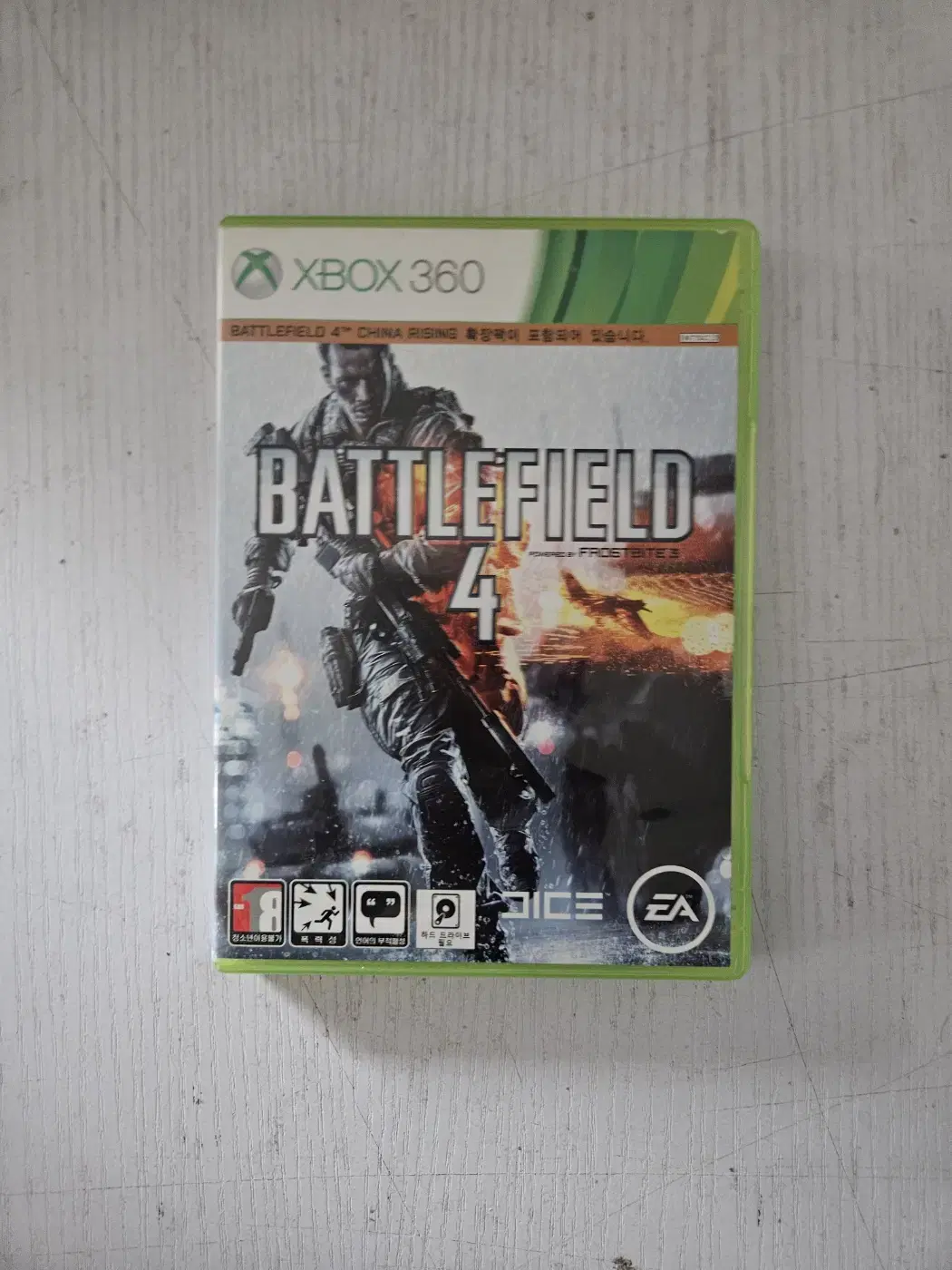 xbox360 배틀필드4