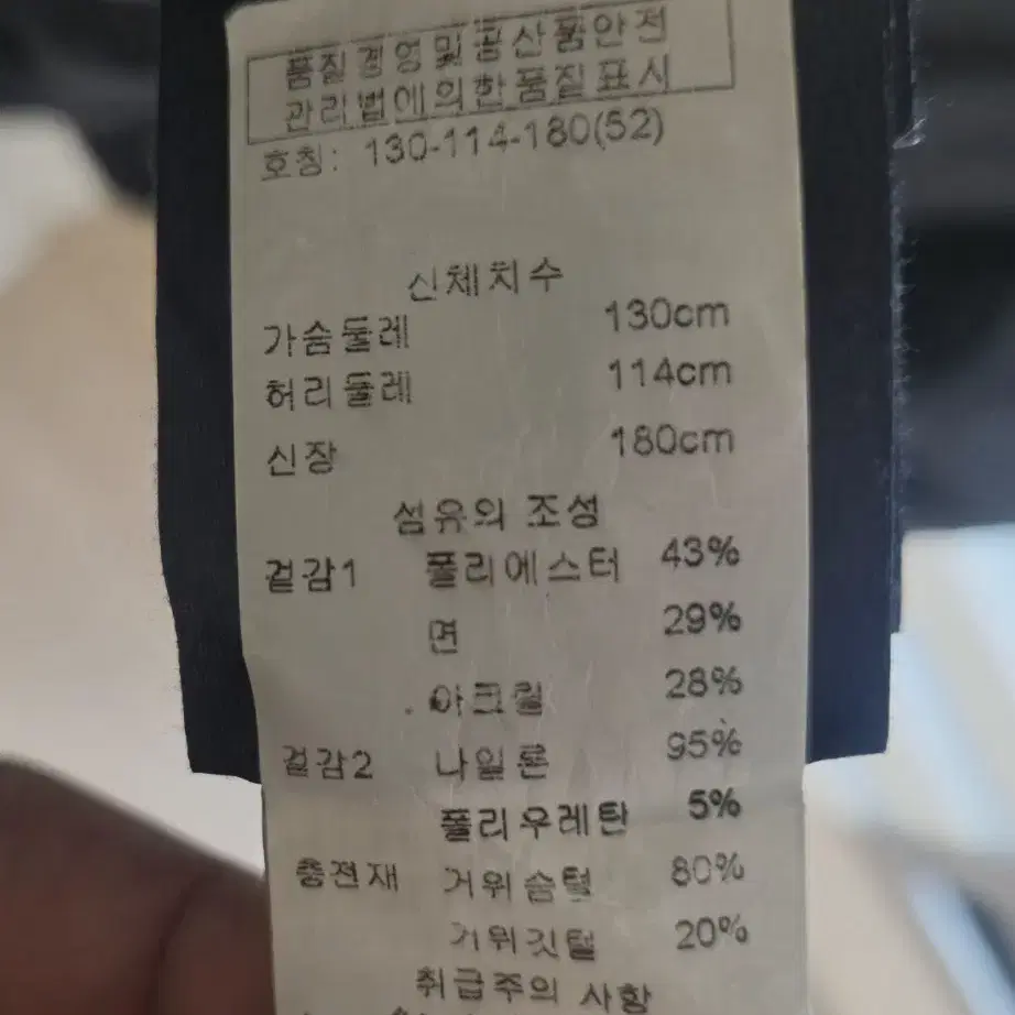 에르노 리버시블 패딩