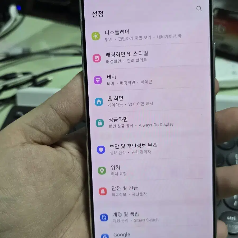 (618)갤럭시퀀텀a71 128gb 판매