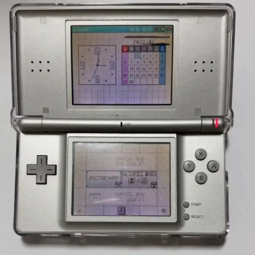 닌텐도 ds lite 실버