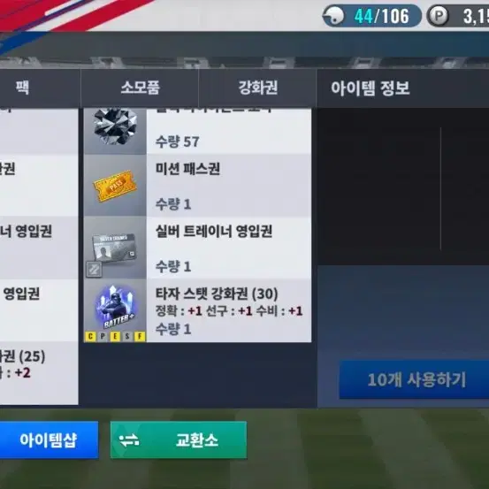 MLB9이닝스