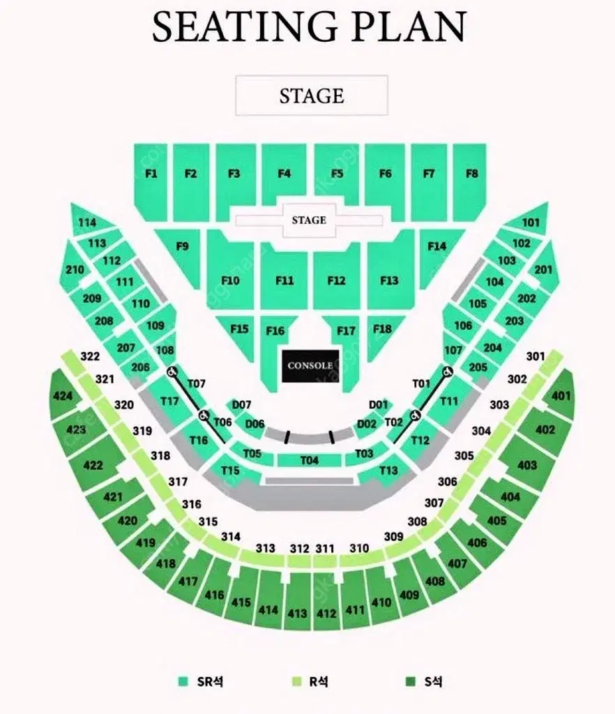 데이식스 콘서트 12월 20일 21일 연석 판매