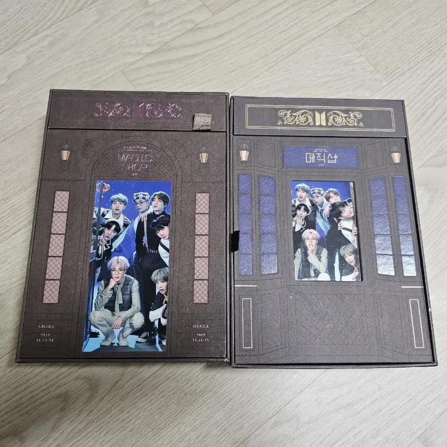 (일괄택포) 방탄bts 매직샵 머오터 일직샵 dvd 정국지민포카pocax