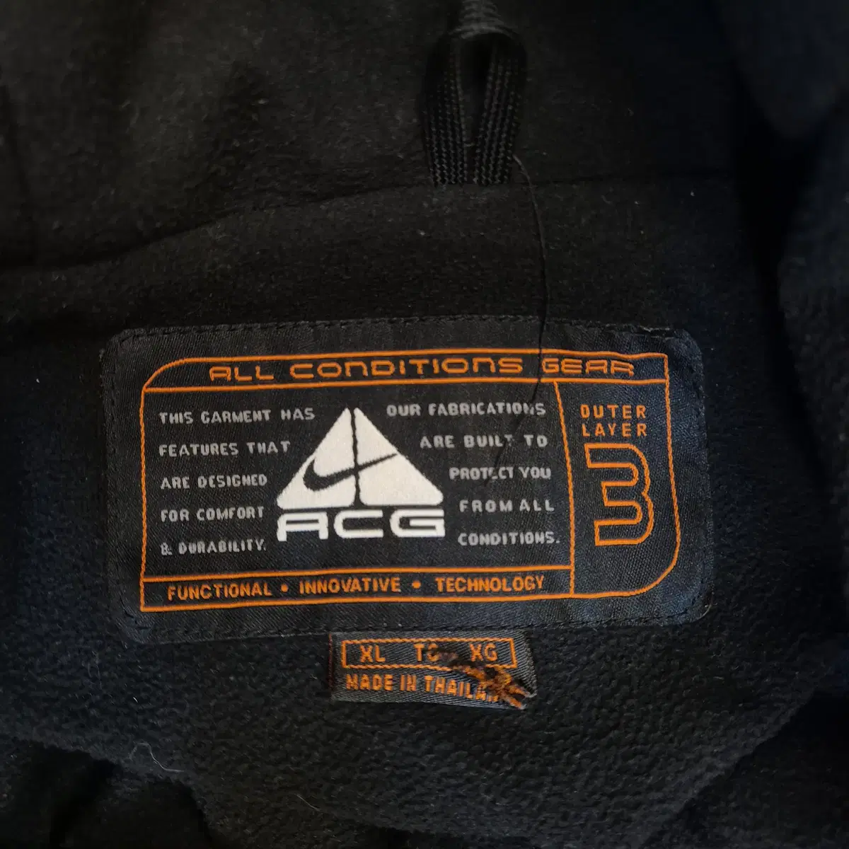 나이키 ACG 90s 아노락 자켓_4303039