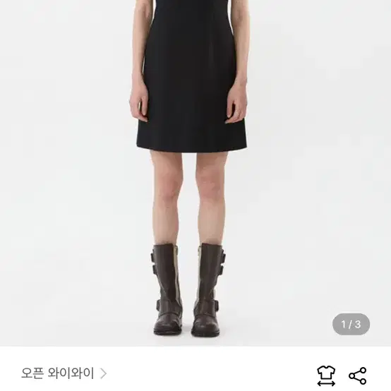 오픈와이와이 언발란스 슬립 미니 원피스