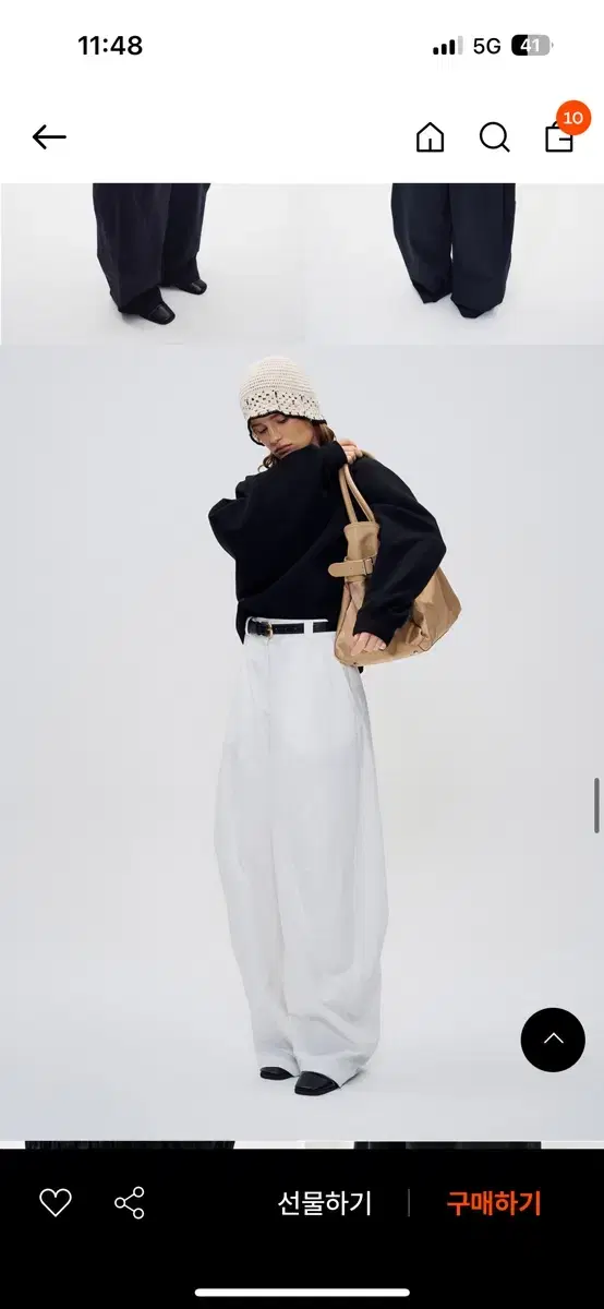 위메농 바지 Jacob cotton pants