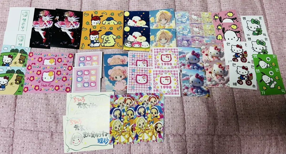 Sell 1 set of sticker for packaging finishing