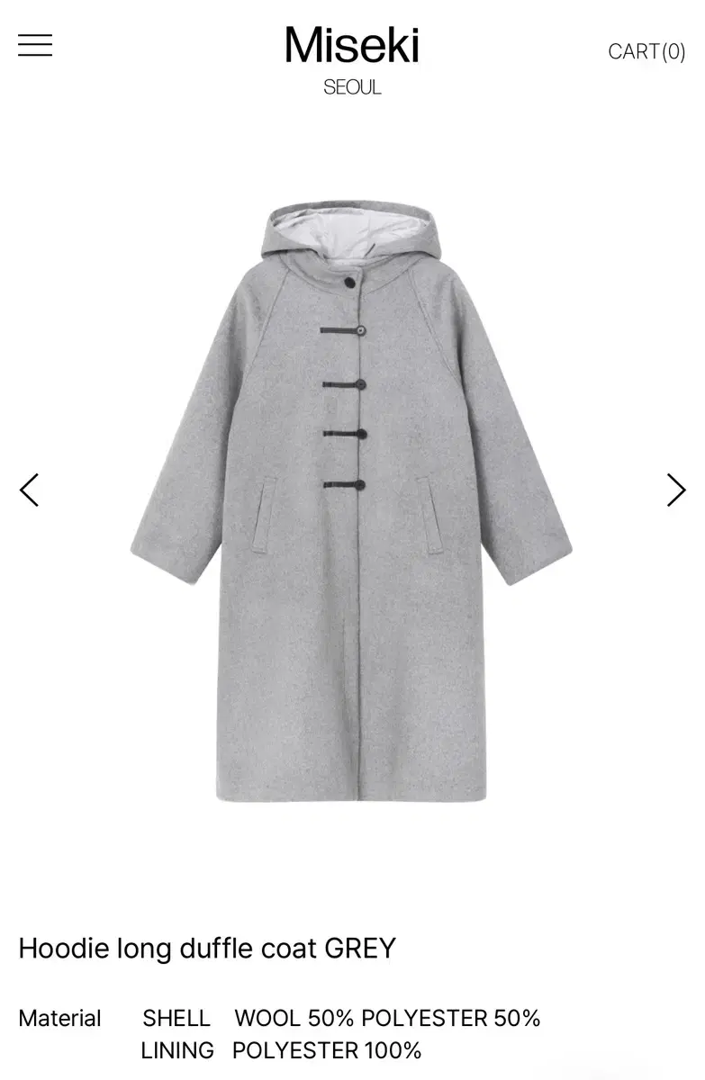 미세키 서울) Hoodie long duffle coat GREY