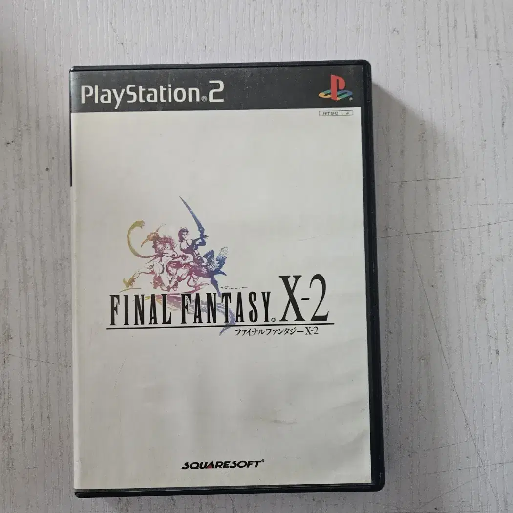 ps2/플스2 파이널판타지x-2 일어자막