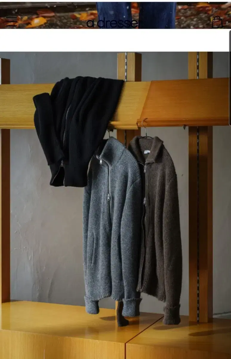 [3] 마티앤선즈 CASHMERE JIP SWEATER