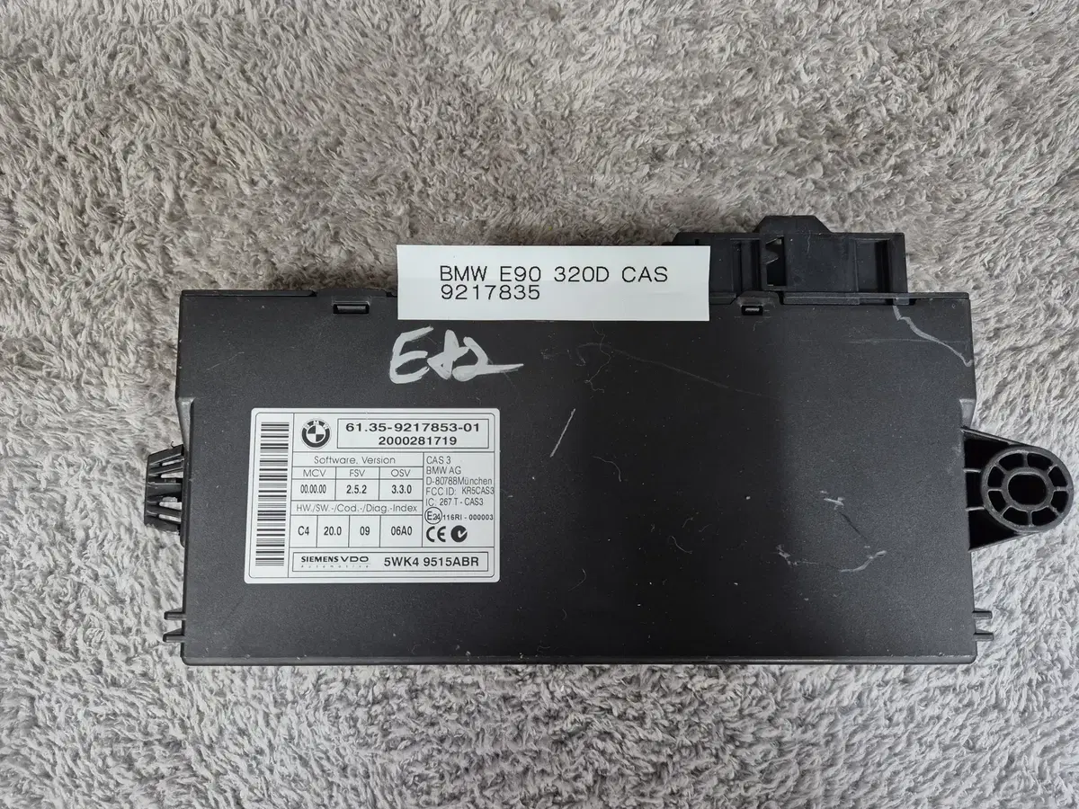 # BMW E90 320D CAS (9217835) 판매합니다.