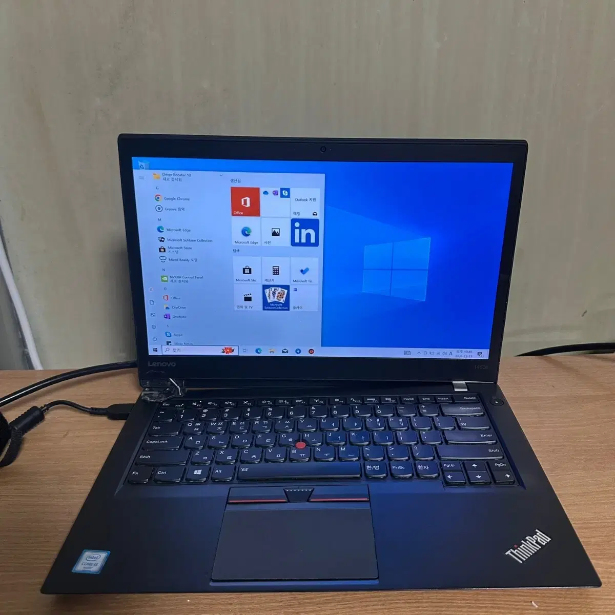 i5 6세대 씽크패드 레노버 노트북 부품용 T460S